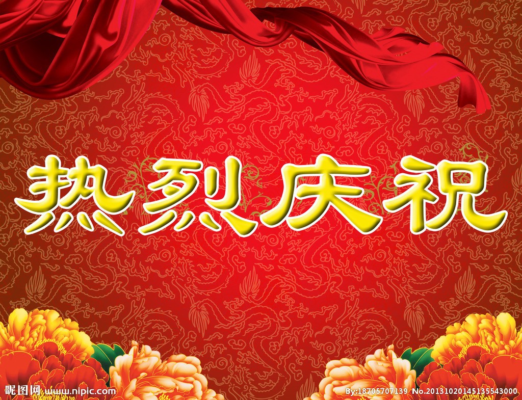 武漢百靈氣動(dòng)歡迎您! 武漢百靈氣動(dòng)歡迎您!