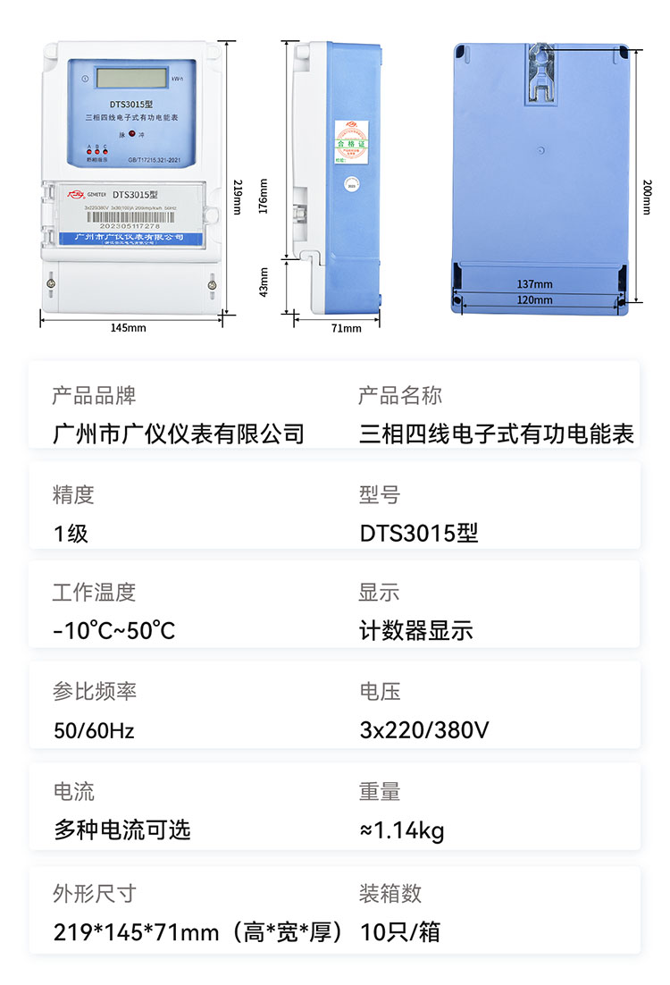 凯发·k8(国际)-官方网站_image2394