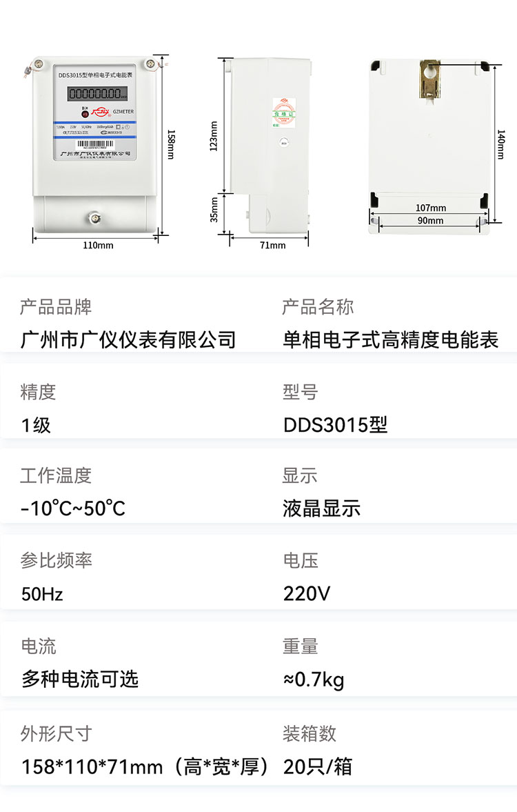 凯发·k8(国际)-官方网站_项目91