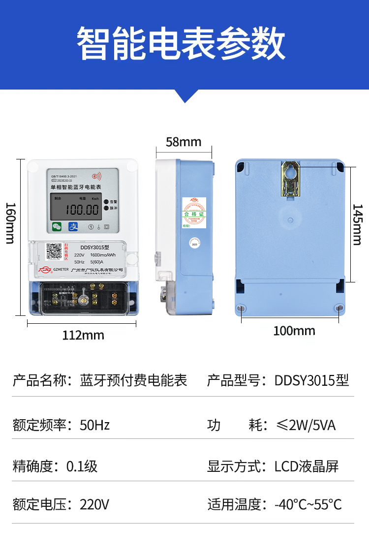 凯发·k8(国际)-官方网站_产品7457