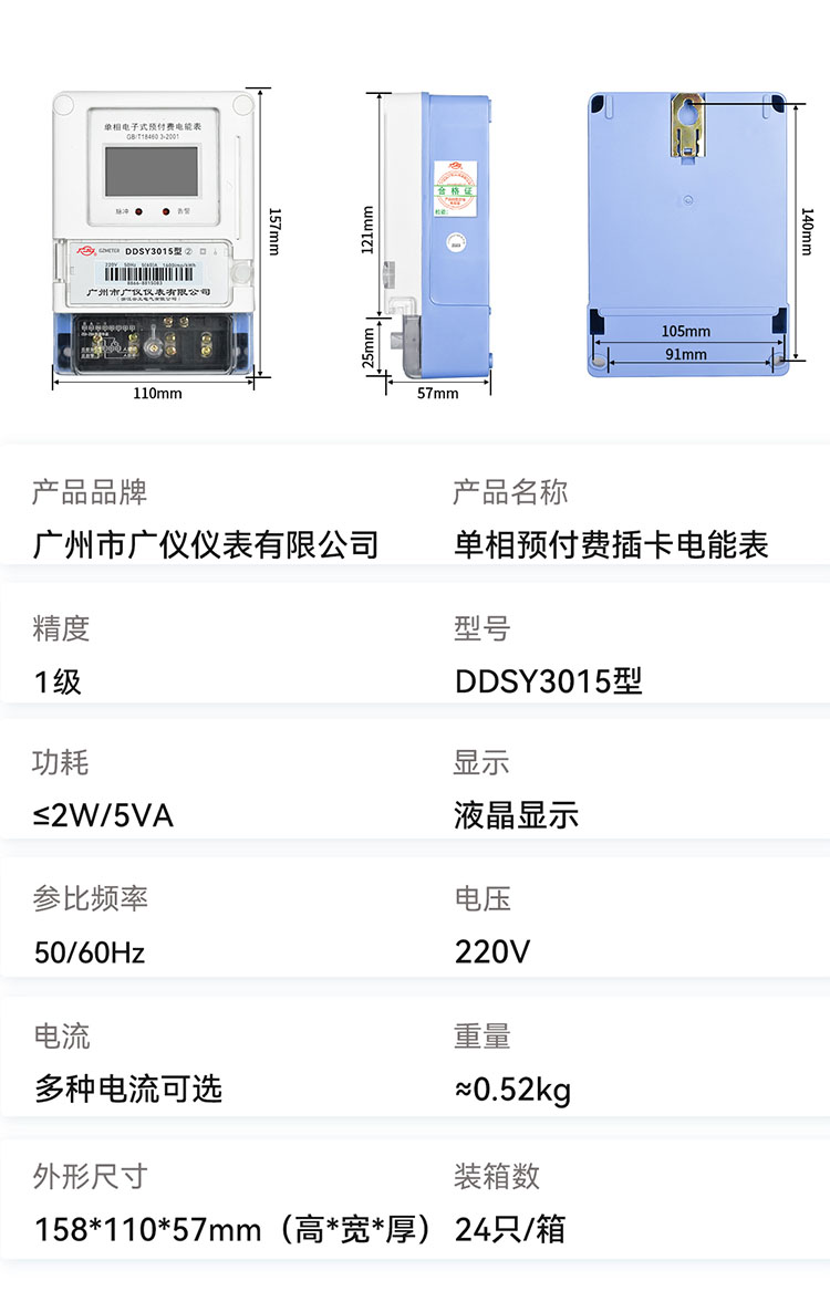 凯发·k8(国际)-官方网站_活动2389